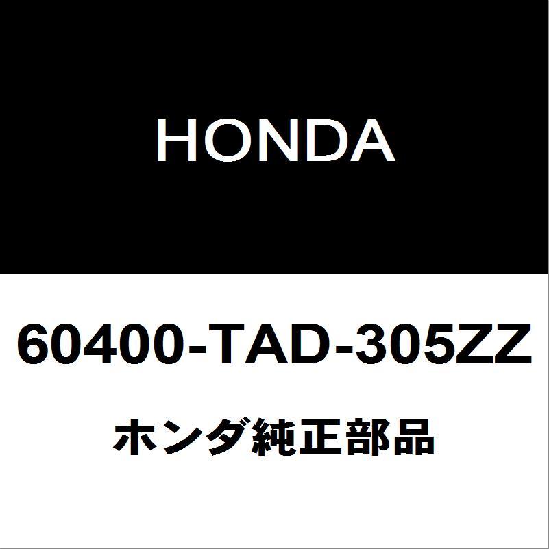 ホンダ ホンダ純正 ステップワゴンスパーダ ラジエータコア