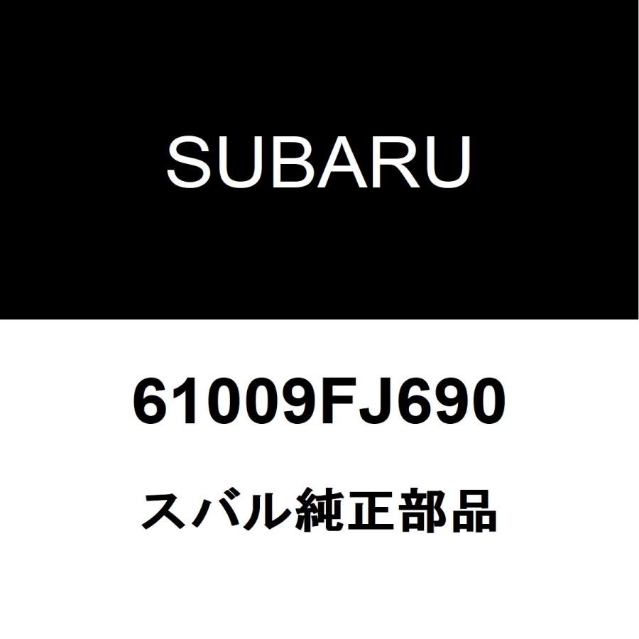 SUBARU（スバル） スバル純正 インプレッサG4 フロントドアガラスLH