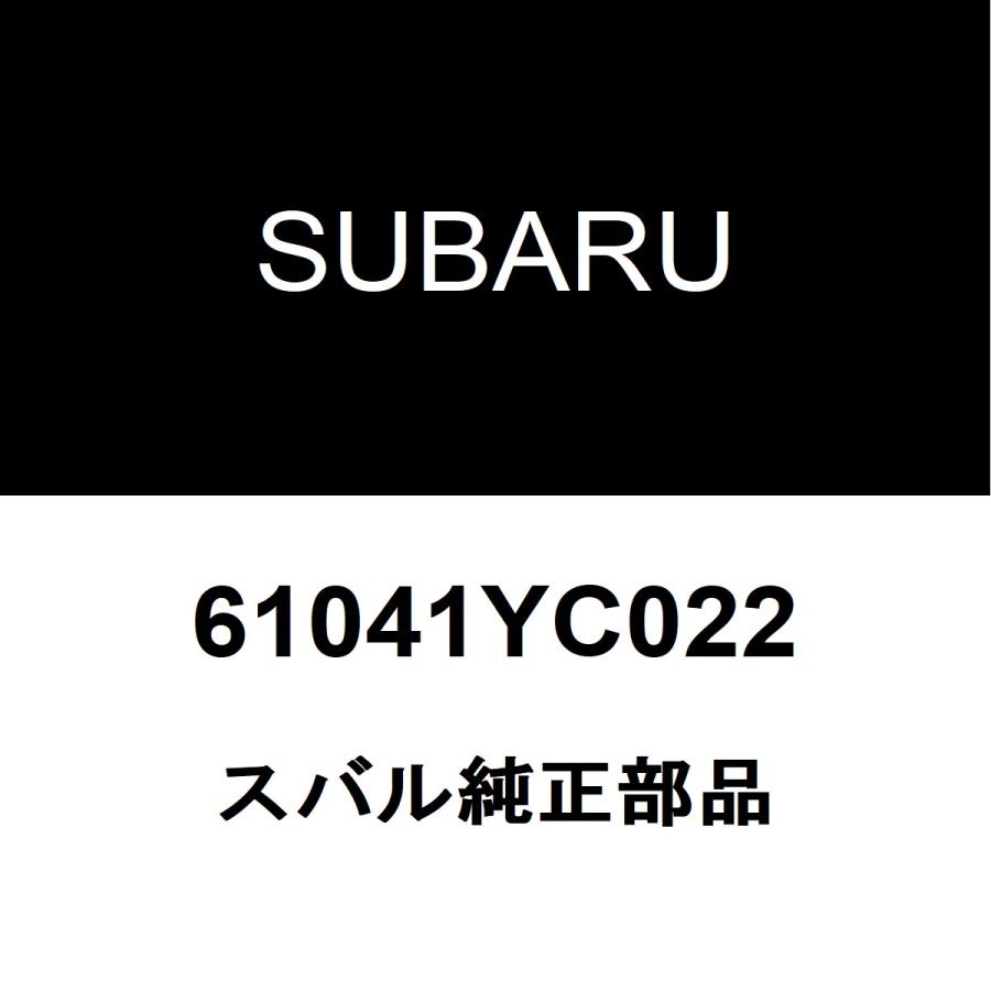 SUBARU（スバル） スバル純正 エクシーガ フロントドアレギュレータRH