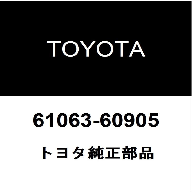 トヨタ（TOYOTA） トヨタ純正 ランドクルーザー80 リアホイルハウス