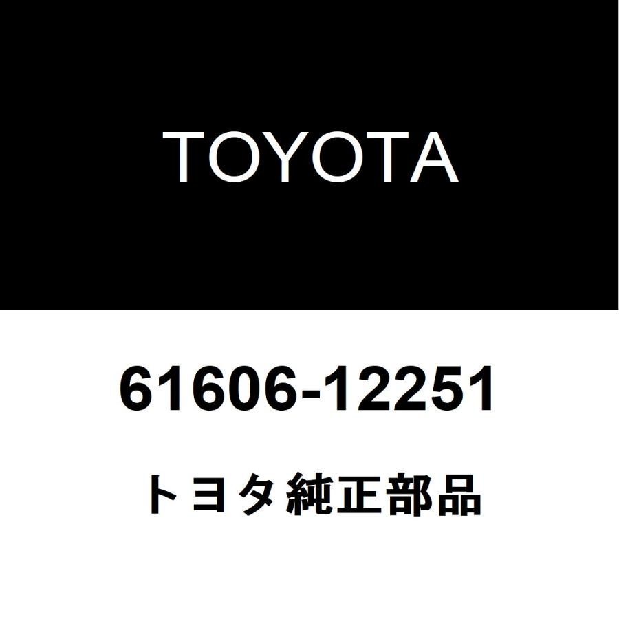 トヨタ トヨタ純正 カローラツーリング リアホイルハウスパネルアウタLH 61606-12251 : ヘックスストア - 通販 - Yahoo ...