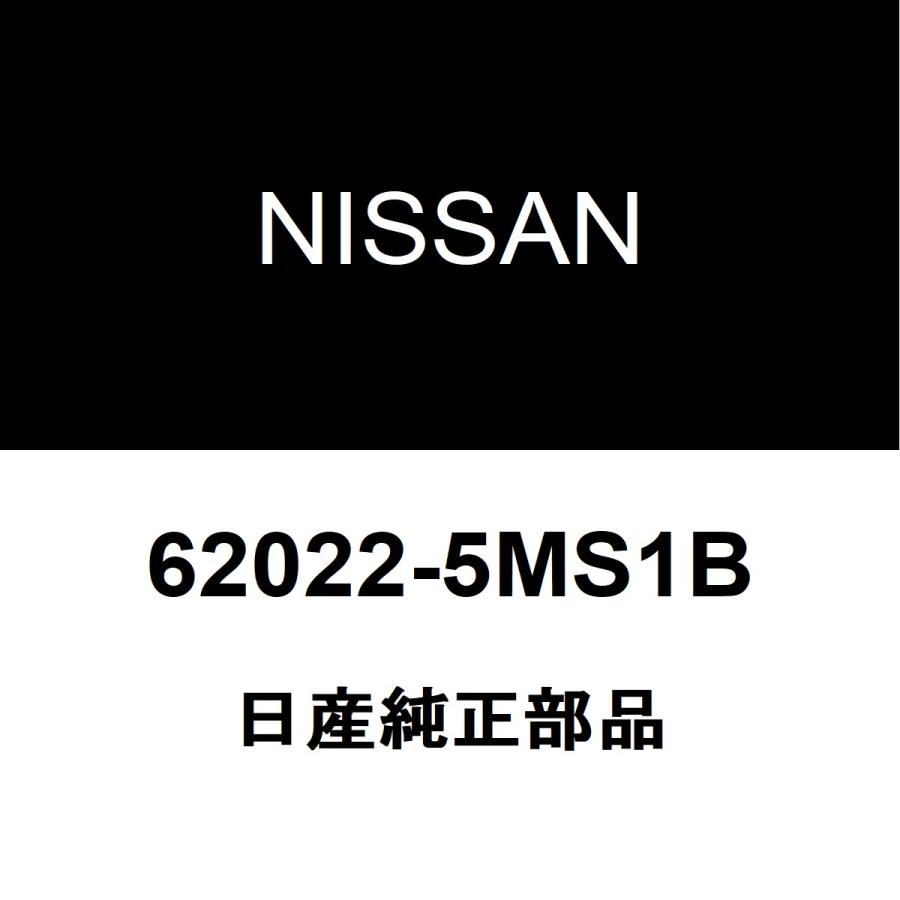 日産（NISSAN） 日産純正 アリア フロントバンパ 62022-5MS1B