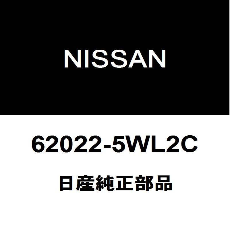 日産純正 ノート フロントバンパ