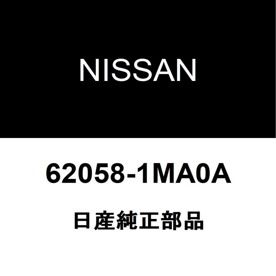 日産（NISSAN） 日産純正 シーマ フロントバンパサポートRH 62058-1MA0A : ヘックスストア - 通販 - Yahoo!ショッピング