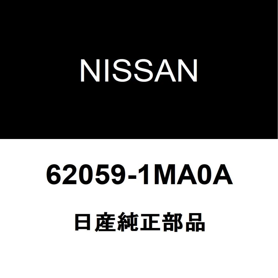 日産（NISSAN） 日産純正 シーマ フロントバンパサポートLH 62059-1MA0A : ヘックスストア - 通販 - Yahoo!ショッピング