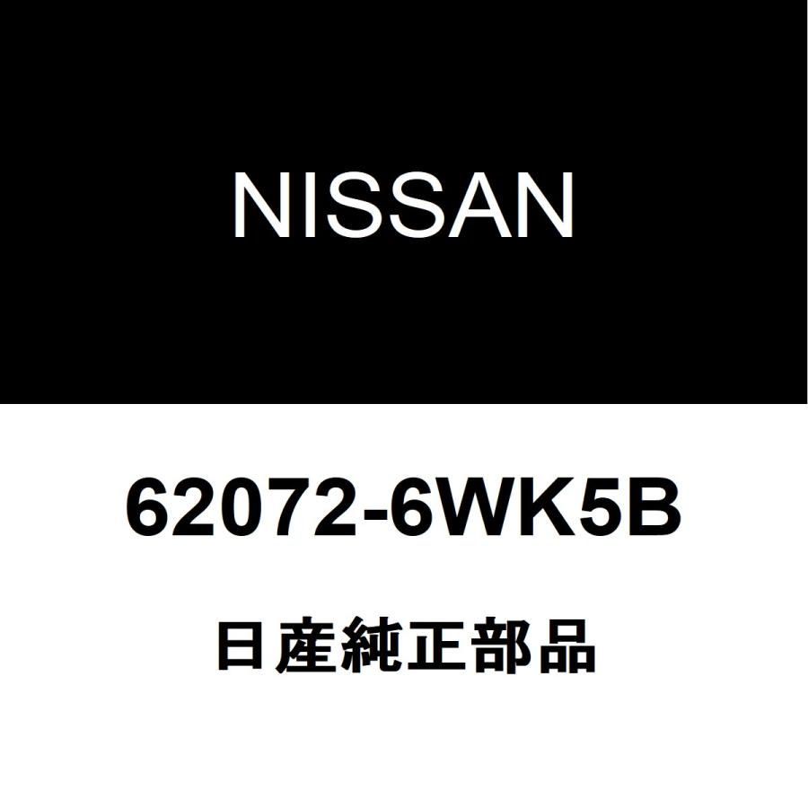 日産（NISSAN） 日産純正 リーフ ラジエータグリル 62072-6WK5B