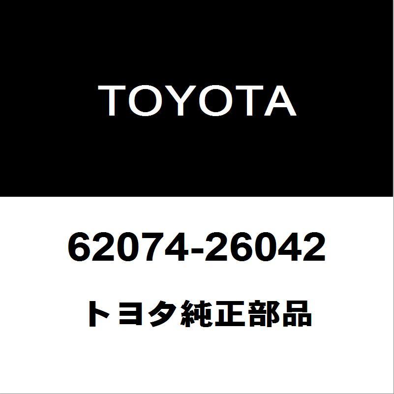 トヨタ（TOYOTA） トヨタ純正 ハイエース クォーターガラスLH 62074