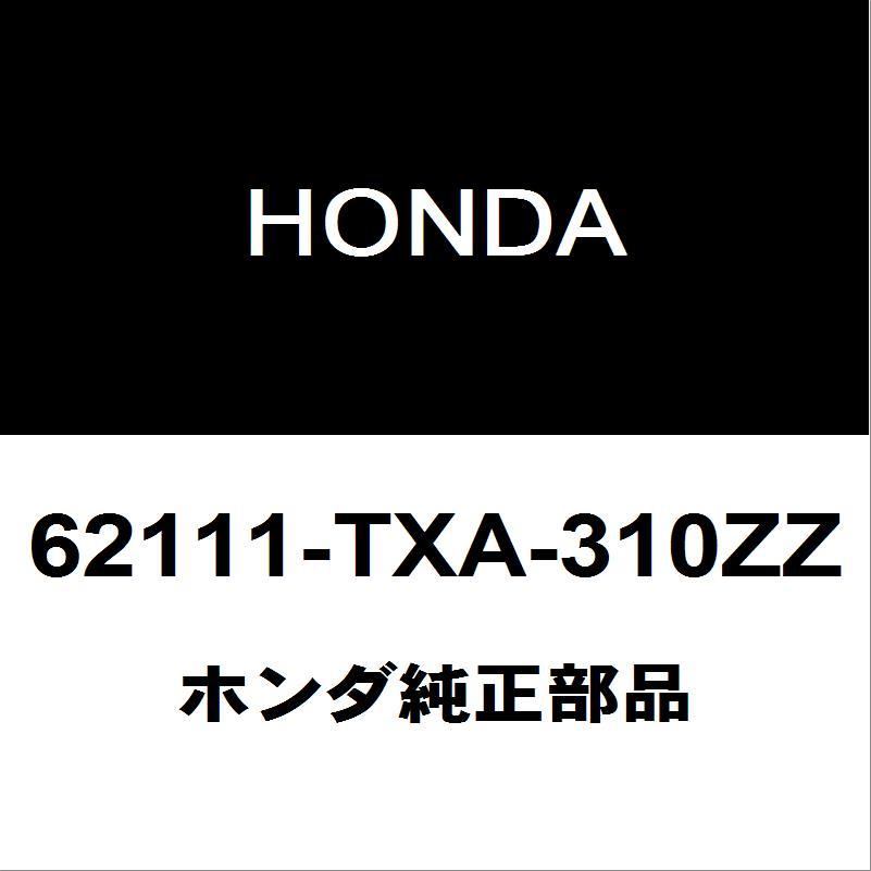 ホンダ（HONDA） ホンダ純正 N-VAN ルーフパネル 62111-TXA-310ZZ
