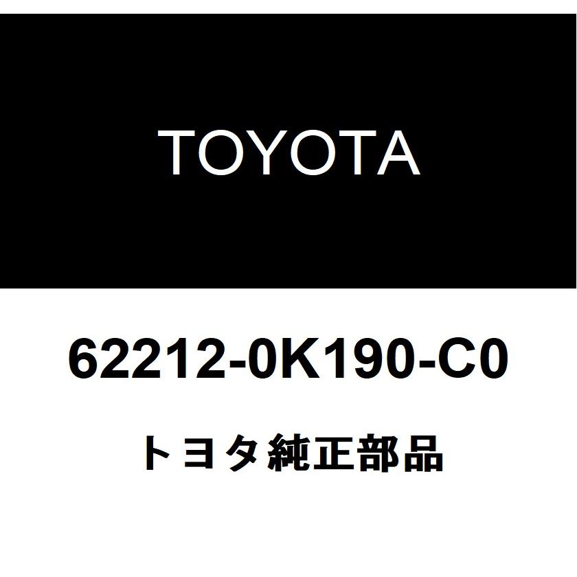 トヨタ（TOYOTA） トヨタ純正 フロントピラー ガーニッシュ LH 62212