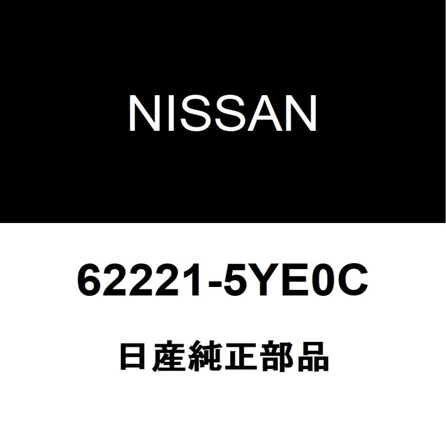 user_2d515a06さん専用ページ 商品詳細 | KITACO