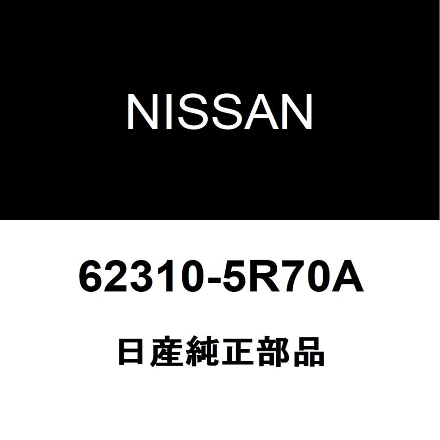 日産（NISSAN） 日産純正 キックス ラジエータグリル 62310-5R70A