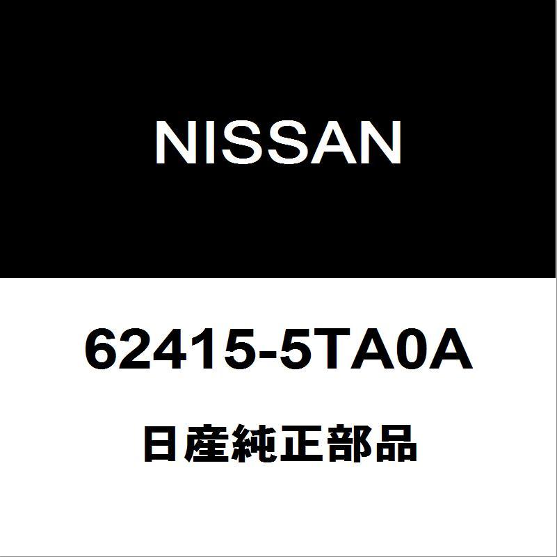 日産（NISSAN） 日産純正 セレナ ヘッドランプガーニッシュLH 62415-5TA0A : ヘックスストア - 通販 - Yahoo ...