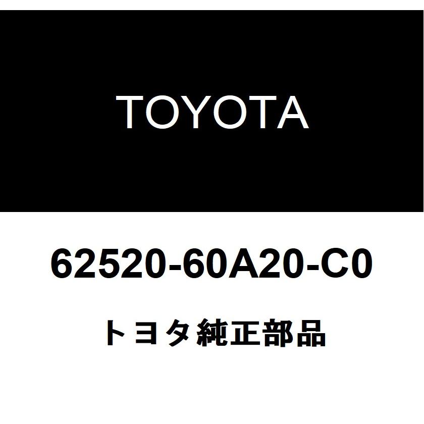 トヨタ（TOYOTA） トヨタ純正 クォータトリム パネルASSY FR LH 62520-60A20-C0 : ヘックスストア - 通販 ...