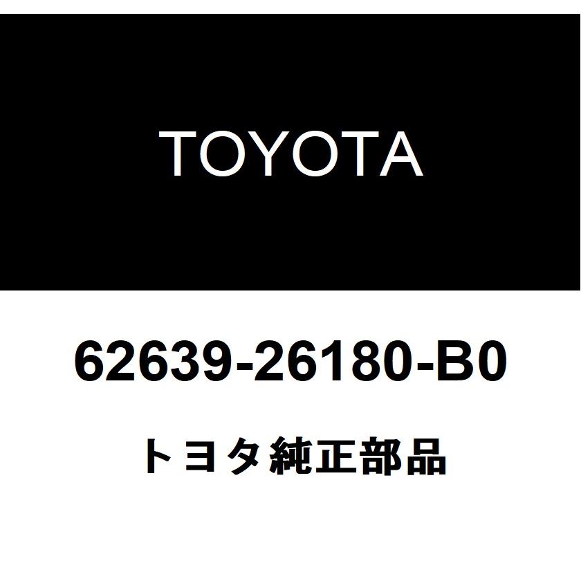 トヨタ（TOYOTA） トヨタ純正 クォータピラー ガーニッシュ LH 62639