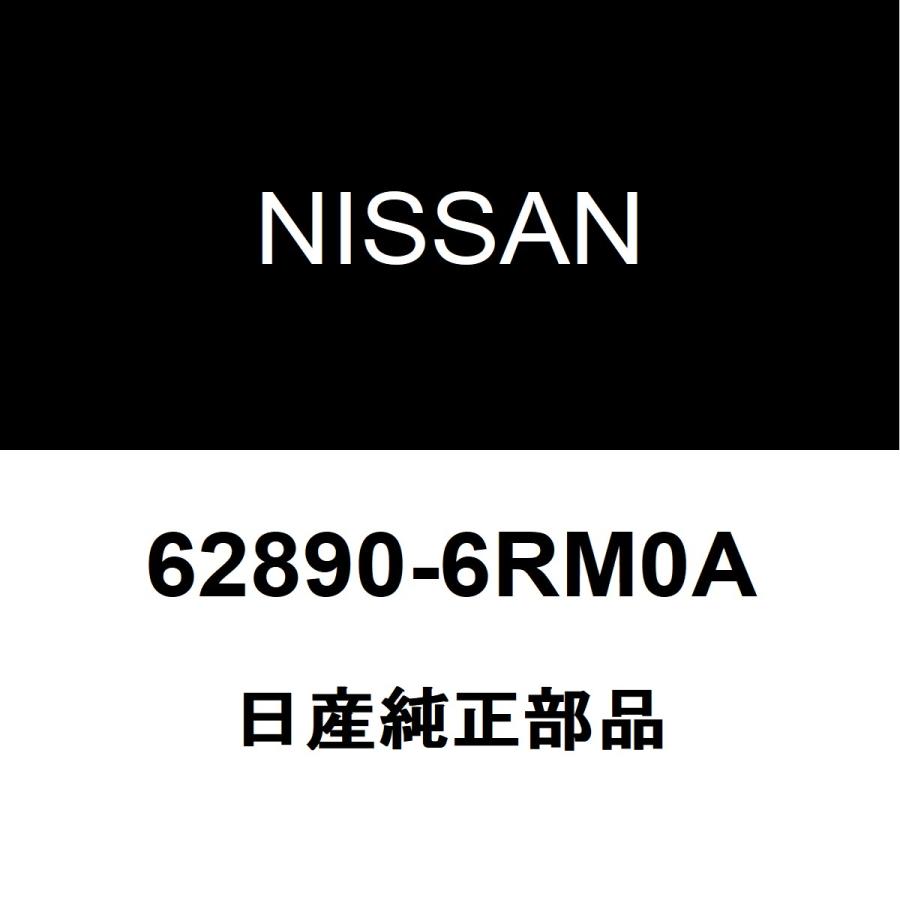 日産（NISSAN） 日産純正 エクストレイル ラジエータグリルエンブレム 