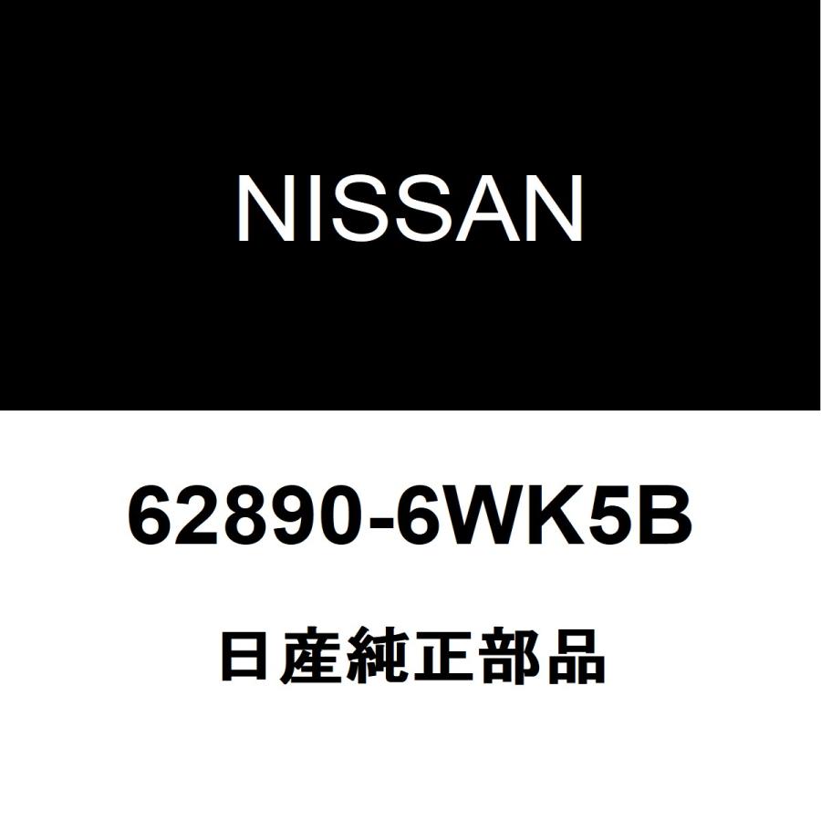 日産純正 リーフ ラジエータグリルエンブレム 62890-6WK5B : 62890 