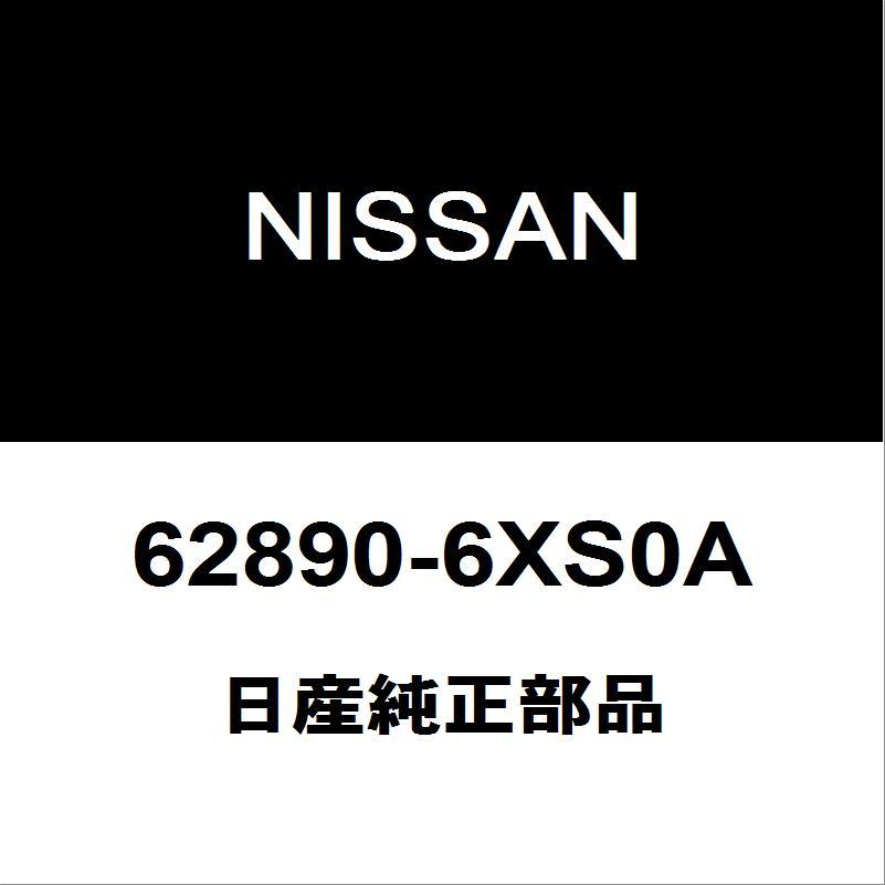 セット売り！詳しくはバンパーページへ オーラニスモ　E13 運転席側　フェンダー 日産（NISSAN） 日産純正 オーラ フロントバンパエンブレム 62890