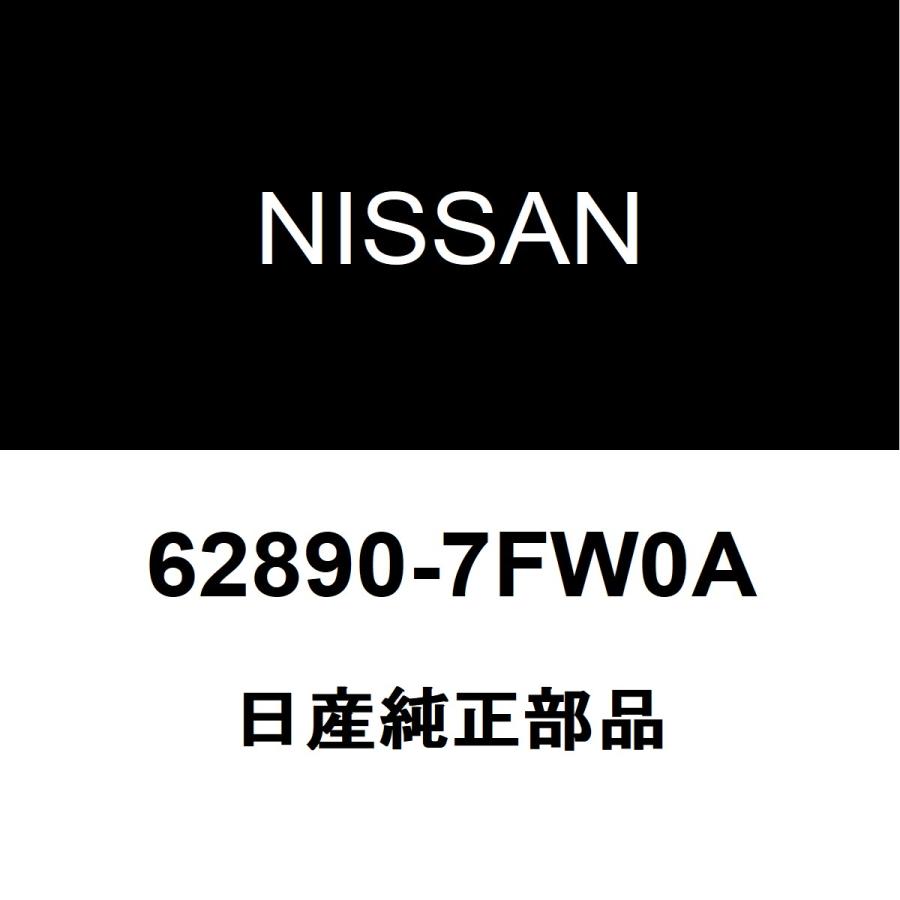 日産（NISSAN） 日産純正 キックス ラジエータグリルエンブレム 62890