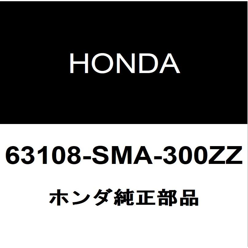 ホンダ（HONDA） ホンダ純正 ストリーム クォーターインナパネルRH 63108-SMA-300ZZ : ヘックスストア - 通販 ...