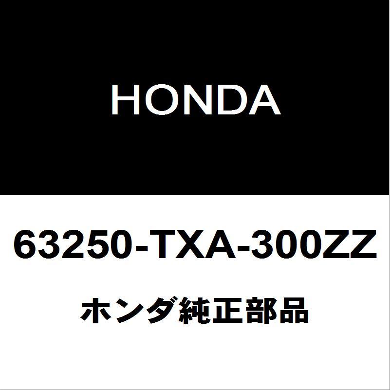 ホンダ（HONDA） ホンダ純正 N-VAN スライドドアレールアッパRH 63250