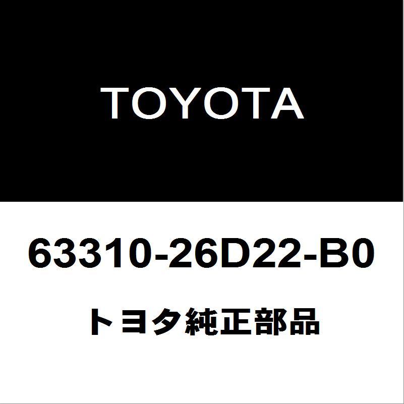 トヨタ純正 ハイエース ルーフヘッドライニング 63310-26D22-B0 :63310