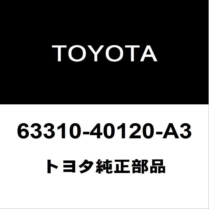 トヨタ（TOYOTA） トヨタ純正 センチュリー ルーフヘッドライニング