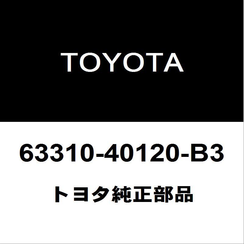 トヨタ（TOYOTA） トヨタ純正 センチュリー ルーフヘッドライニング