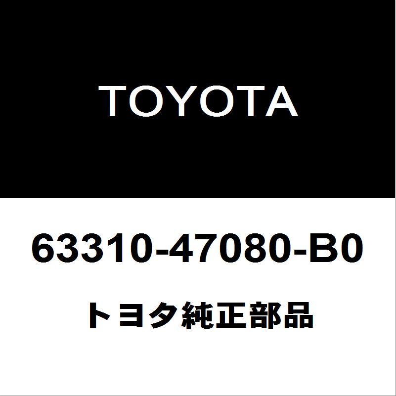 トヨタ トヨタ純正 プリウス ルーフヘッドライニング 63310