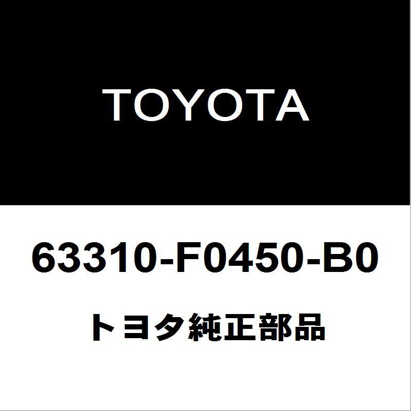 トヨタ（TOYOTA） トヨタ純正 ハイラックス ルーフヘッドライニング