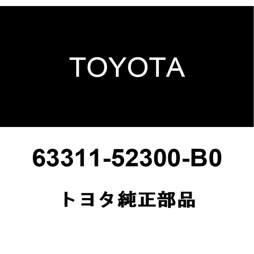 トヨタ トヨタ純正 ルーフ ヘッドライニング 63311-52300-B0 : ヘックスストア - 通販 - Yahoo!ショッピング