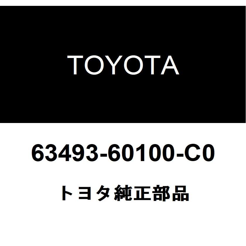 自動車 トヨタ 純正 ランドクルーザー ルーフラックレッグ カバー FR 右