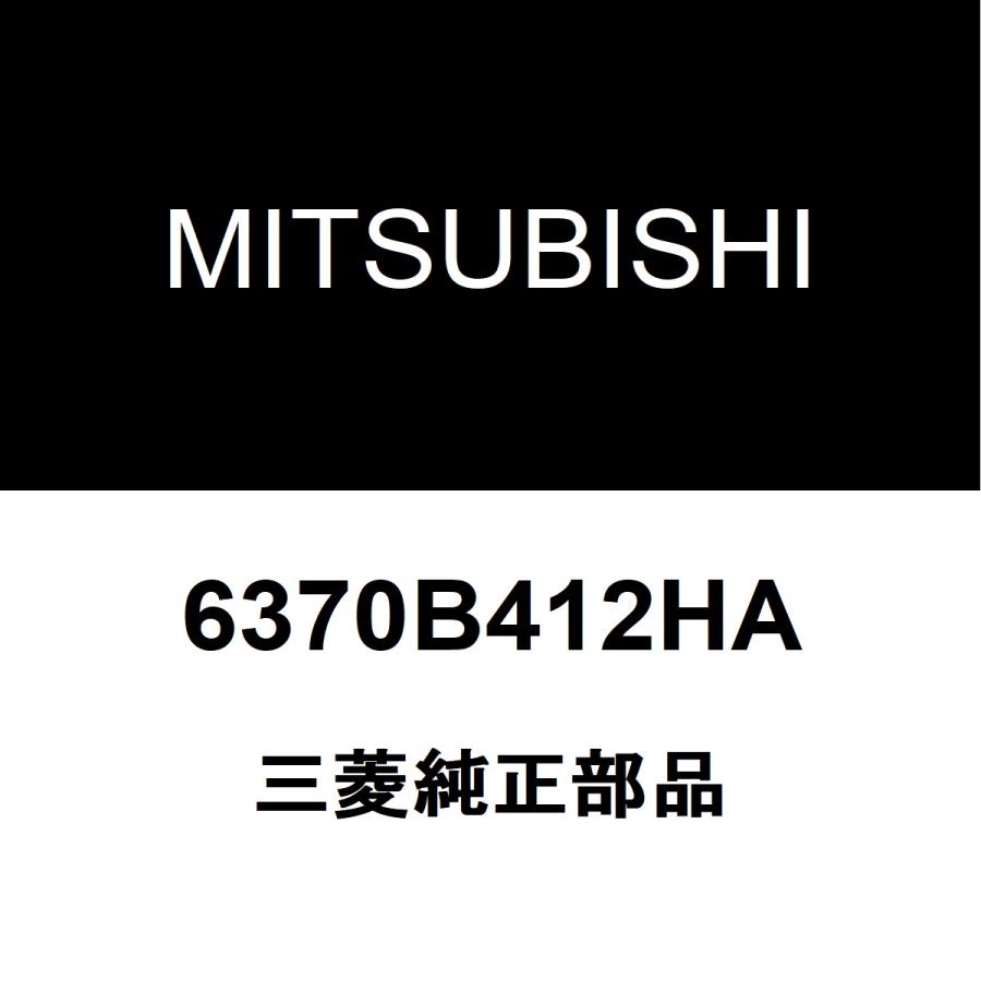 三菱（MITSUBISHI） 三菱純正 トライトン ロックシリンダ＆キーセット