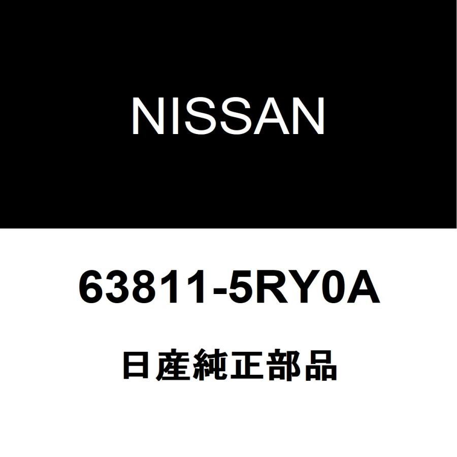 日産（NISSAN） 日産純正 キックス フロントホイルハウスモールLH
