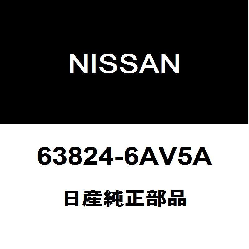 日産（NISSAN） 日産純正 GT-R フェンダプロテクタモールRH 63824-6AV5A : ヘックスストア - 通販 - Yahoo ...