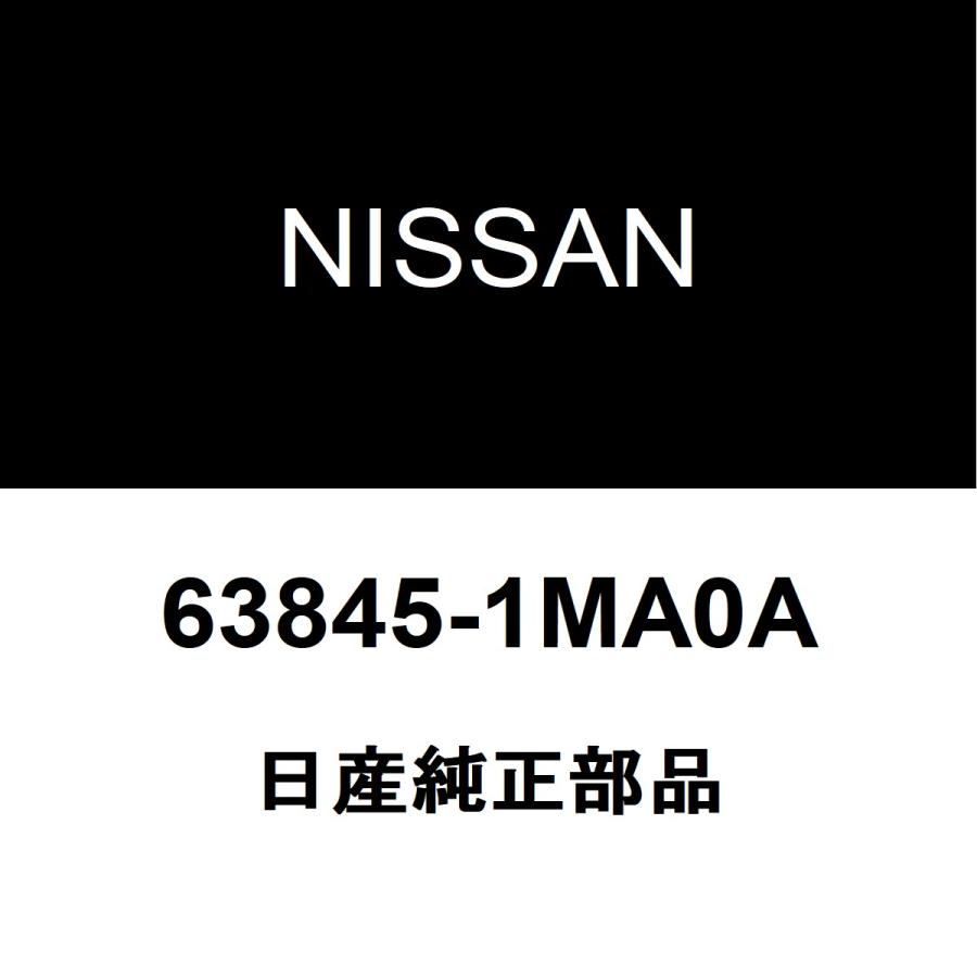 日産（NISSAN） 日産純正 シーマ フェンダライナLH 63845-1MA0A : ヘックスストア - 通販 - Yahoo!ショッピング