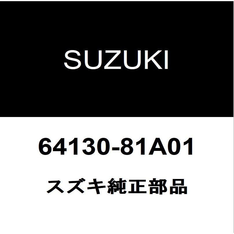 スズキ スズキ純正 ジムニー フロントピラーRH 64130-81A01 : ヘックス