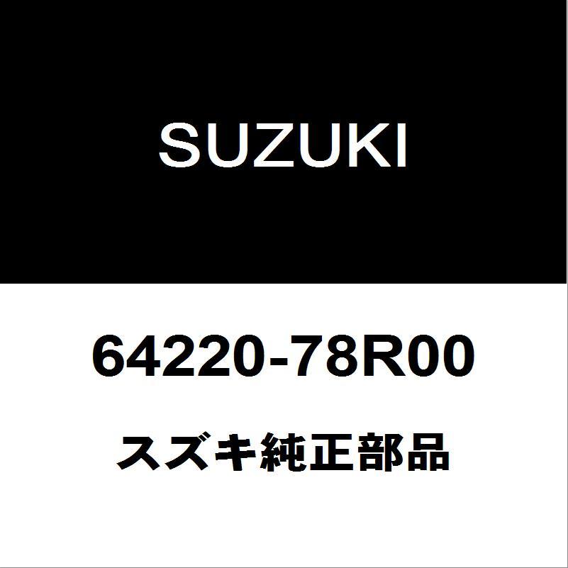 スズキ（SUZUKI） スズキ純正 ジムニー フューエルリッドカバーRH
