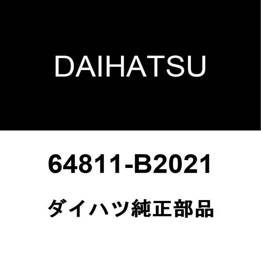 専用ページ ダイハツ（DAIHATSU） ダイハツ純正 コペン リアウィンドシールド