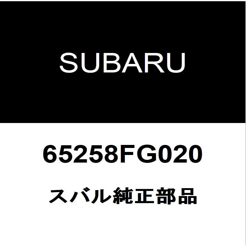 SUBARU（スバル） スバル純正 WRX クォーターガラスモールRH/LH