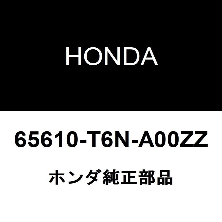 ホンダ純正 NSX クォーターインナパネルRH 65610-T6N-A00ZZ :65610-T6N-A00ZZ-5AA-NC1-150 ...