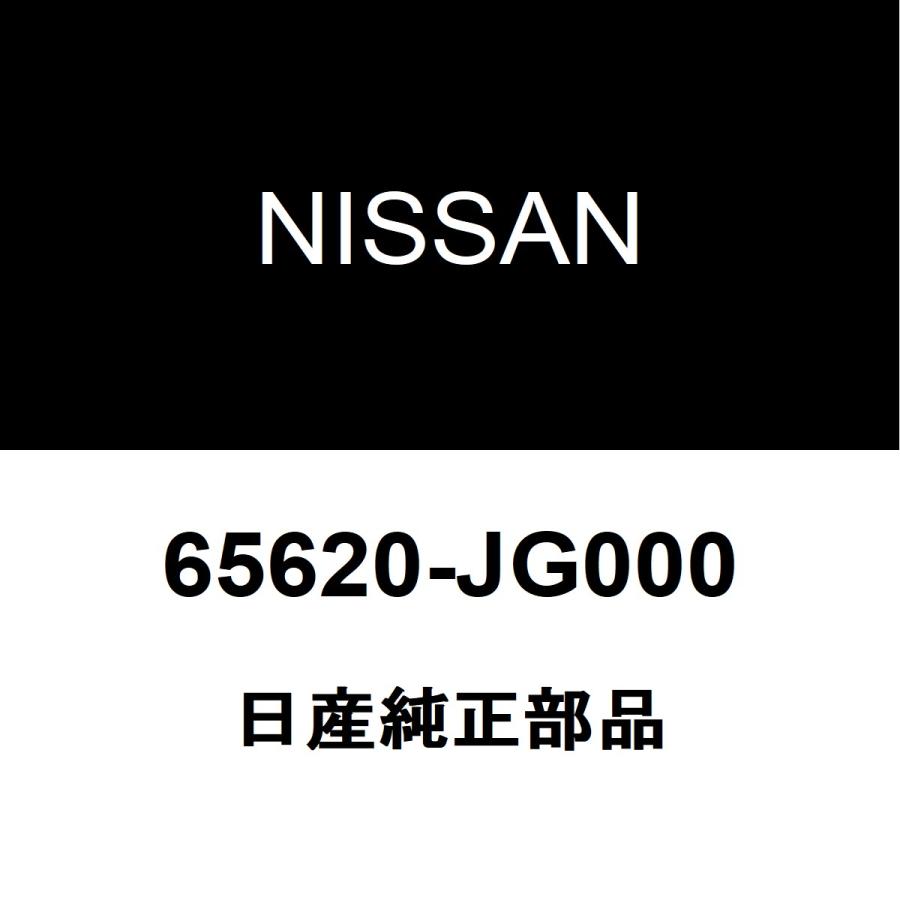 日産（NISSAN） 日産純正 エクストレイル フードロックコントロールケーブル 65620-JG000 : ヘックスストア - 通販 ...