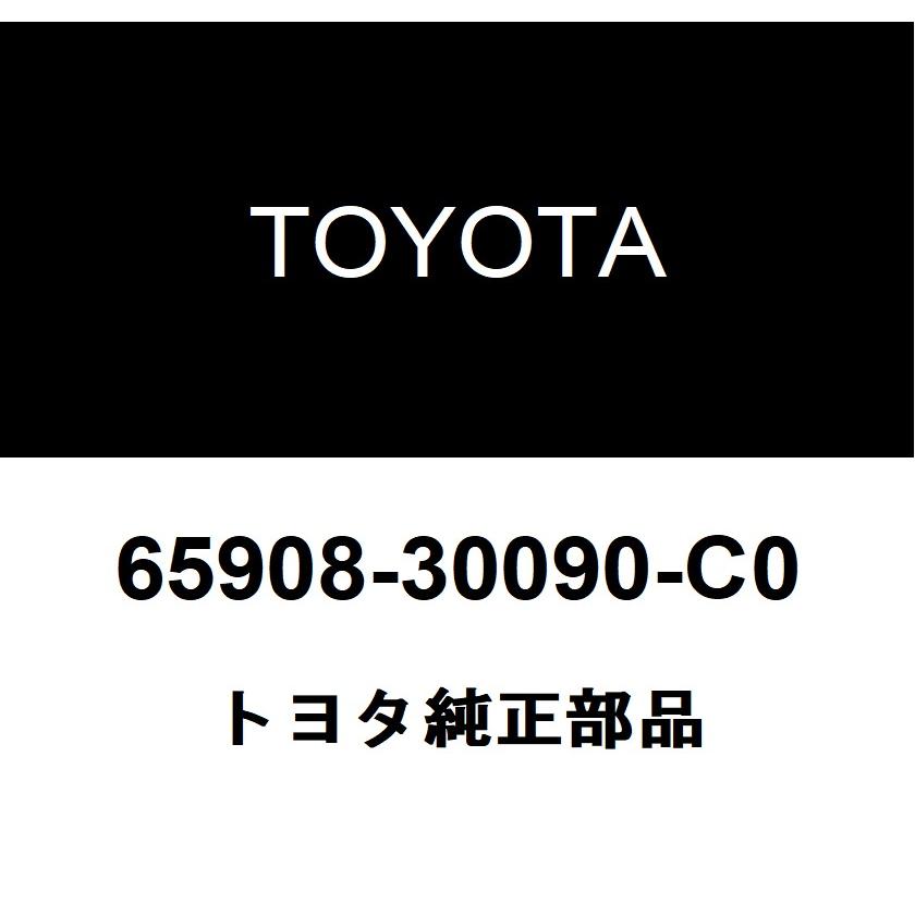 トヨタ（TOYOTA） トヨタ純正 カーテンSUB-ASSY RR LH 65908-30090-C0