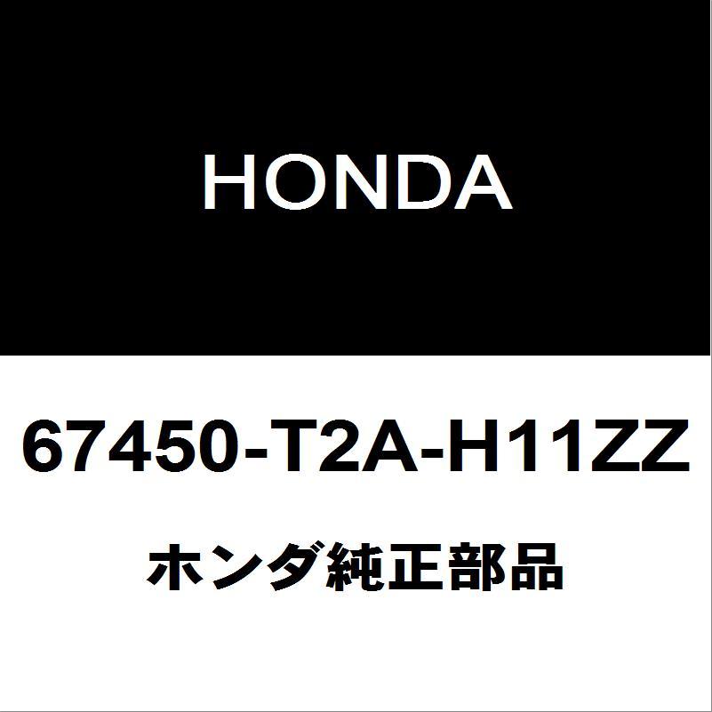 ホンダ（HONDA） ホンダ純正 ヴェゼル フロントドアヒンジアッパLH