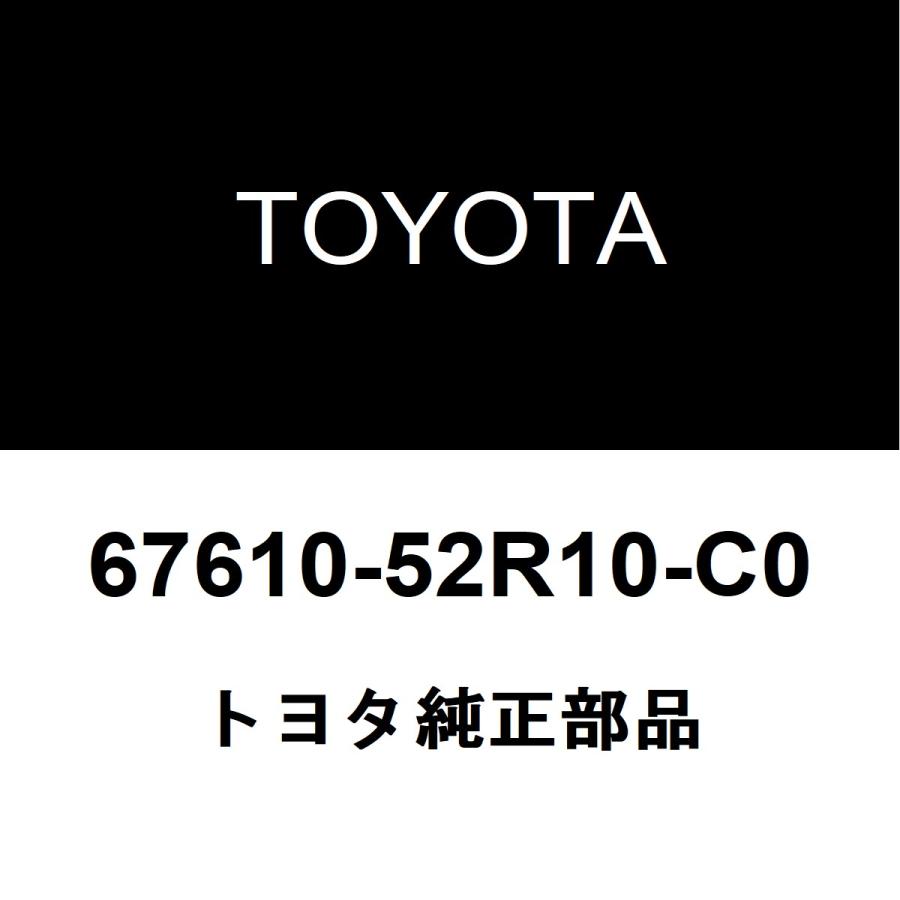 トヨタ（TOYOTA） トヨタ純正 ヴィッツ フロントドアトリムボードRH
