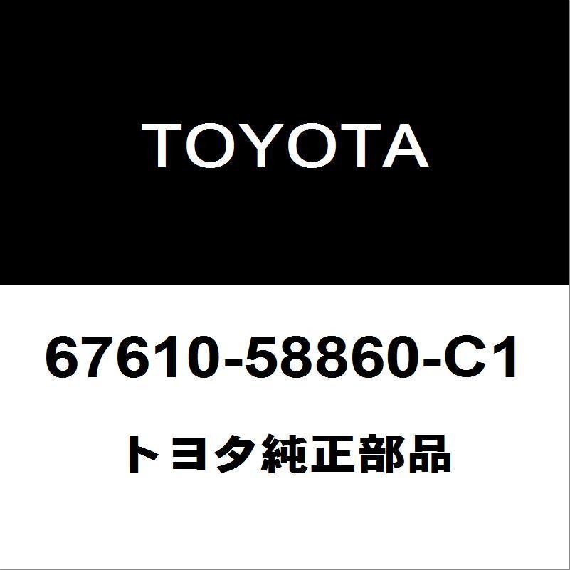 【リアドアトリムボード】トヨタ純正品　アルファード用　リアドアトリムボード トヨタ（TOYOTA） トヨタ純正 アルファード フロントドアトリムボード
