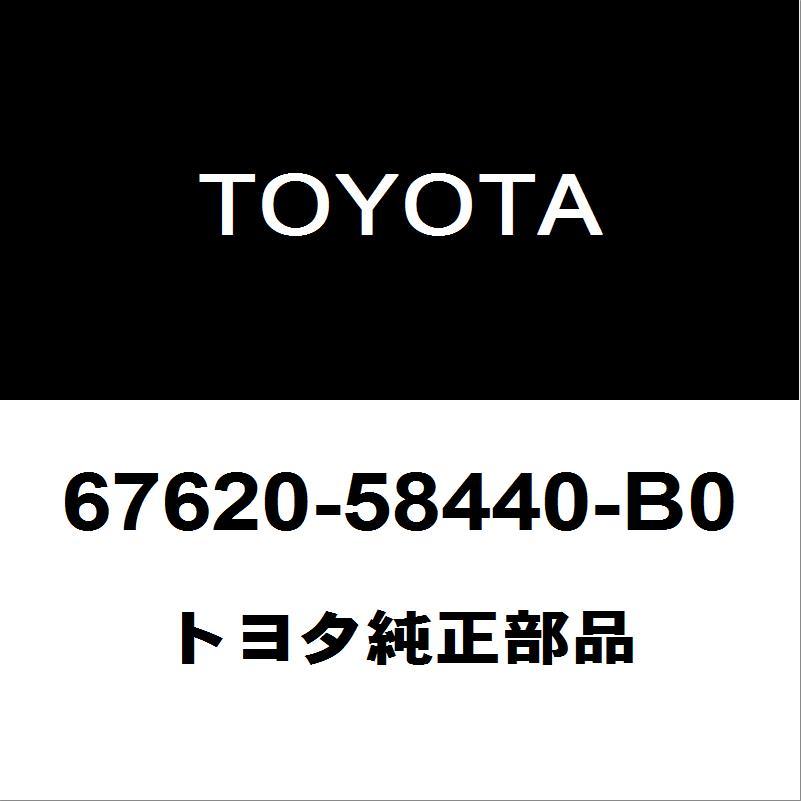 トヨタ（TOYOTA） トヨタ純正 ヴェルファイア フロントドアトリム 