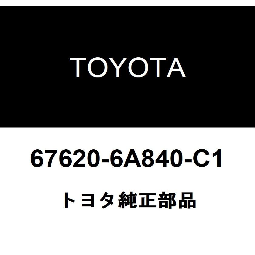 トヨタ 純正 フロントドアトリムボード レッドなど トヨタ（TOYOTA） トヨタ純正 フロントドアトリム ボードSUB-ASSY LH