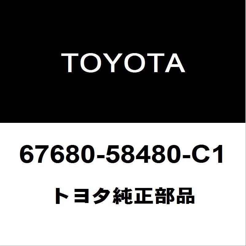 【リアドアトリムボード】トヨタ純正品　アルファード用　リアドアトリムボード トヨタ（TOYOTA） トヨタ純正 アルファード リアドアトリムボードRH