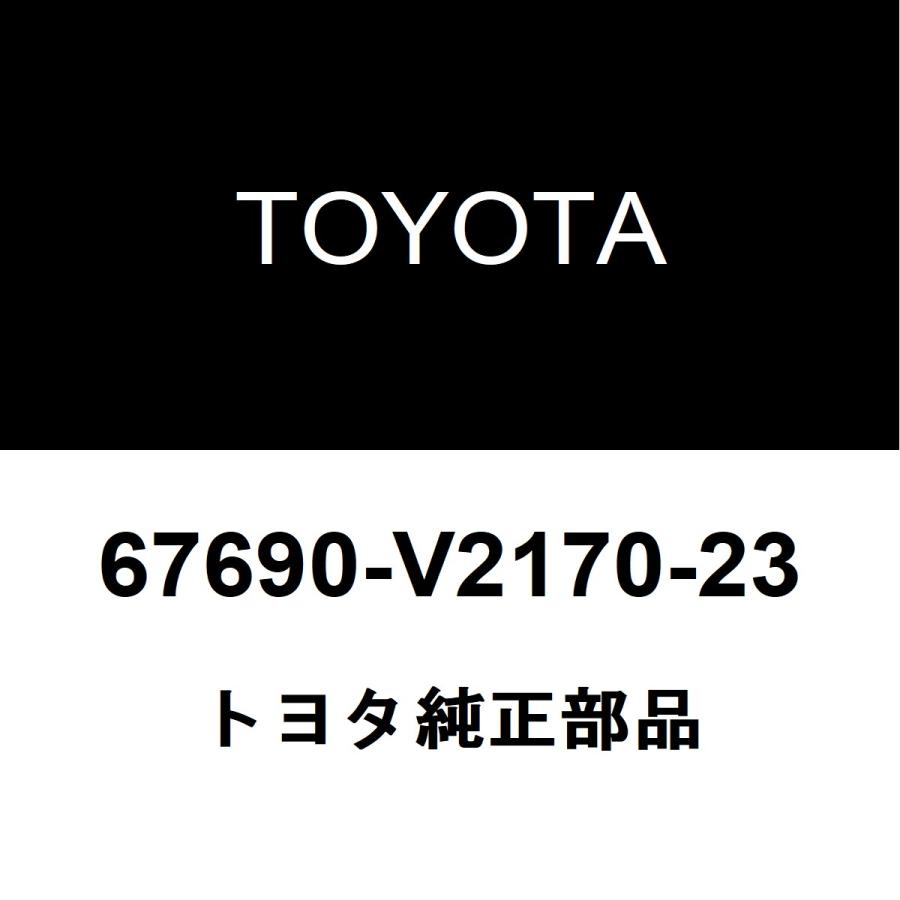 トヨタ（TOYOTA） トヨタ純正 アルファード リアドアトリムボードLH 