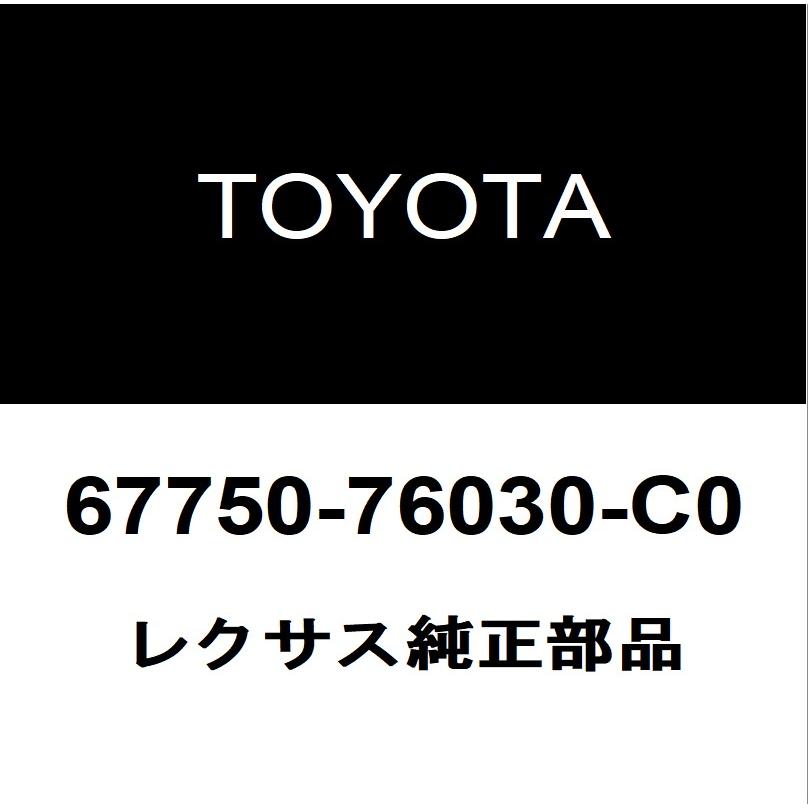 あき レクサス（LEXUS） レクサス純正 UX バックドアトリムボード 67750